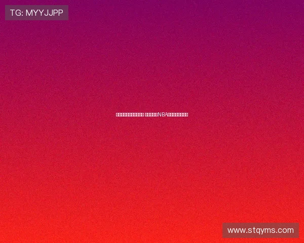 杰曼期待继续为北京效力 曾凡博具备NBA天赋未来无限可能 杰曼期待继续为北京效力 曾凡博具备NBA天赋未来无限可能