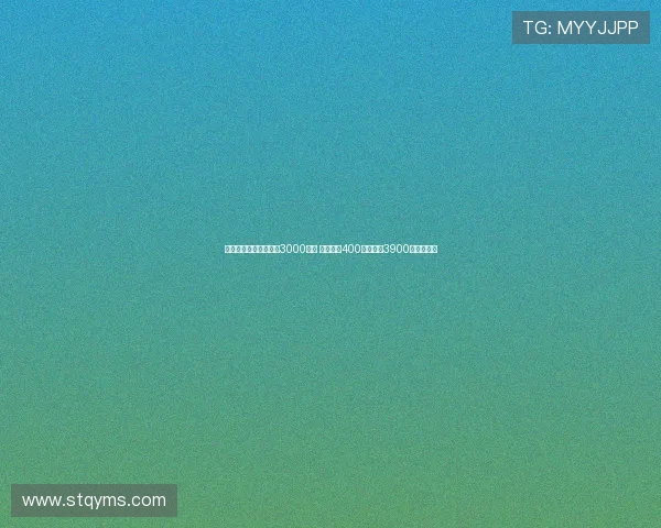 曼联要求霍伊伦转会费3000万镑 米兰提出400万租借加3900万买断方案 曼联要求霍伊伦转会费3000万镑 米兰提出400万租借加3900万买断方案