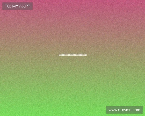 阿根廷波兰后裔球员因登记错误名字引发的趣味故事 阿根廷波兰后裔球员因登记错误名字引发的趣味故事