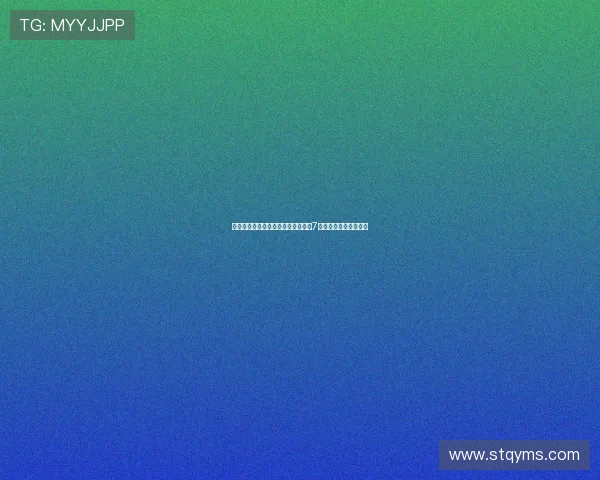 邓弗里斯合同含解约金条款有效期至7月底将成转会关键因素