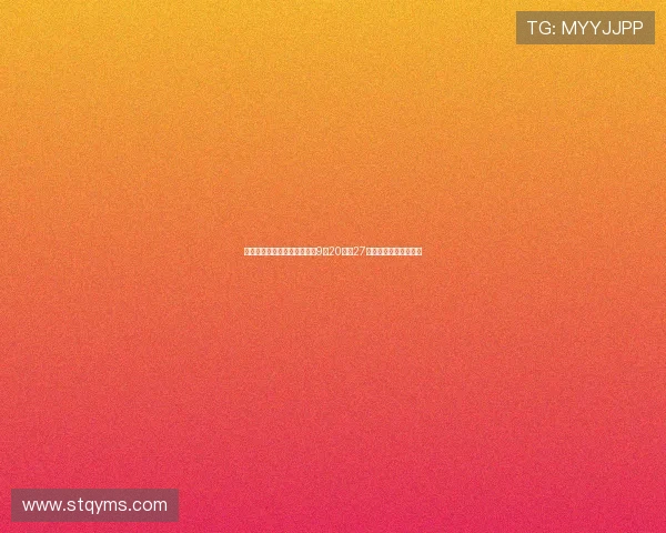 闵行区校园足球联盟联赛将于9月20日至27日在多个学校精彩开赛