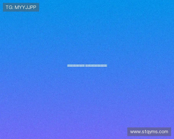 吉滕斯:生日首秀喜庆亮相 埃斯特旺训练中展现惊人疯狂表现