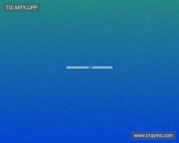 未提名金球奖球员身价榜：萨卡以1.5亿欧领先，穆西亚拉紧随其后