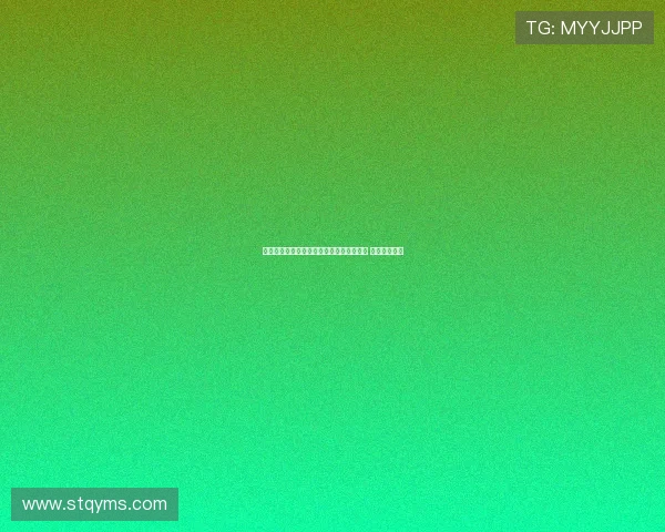 罗马诺确认夸安萨已顺利完成勒沃库森体检 即将加盟球队 罗马诺确认夸安萨已顺利完成勒沃库森体检 即将加盟球队